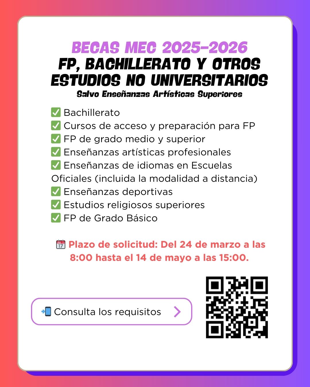 Becas MEC 24-25